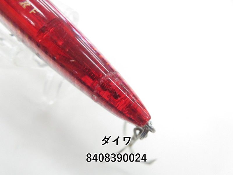 ダイワ ショアラインシャイナー Z バーティス RF (04-8408390024