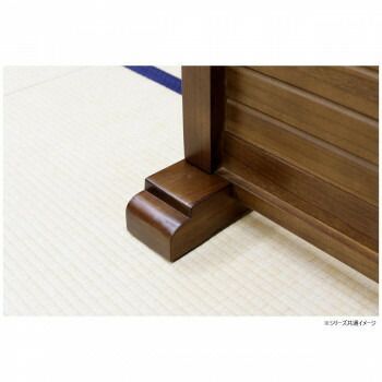 弘益 KOEKI UTILITY 和風衝立 JPT9 MARWIL-DEMENAGEMENTS_CH