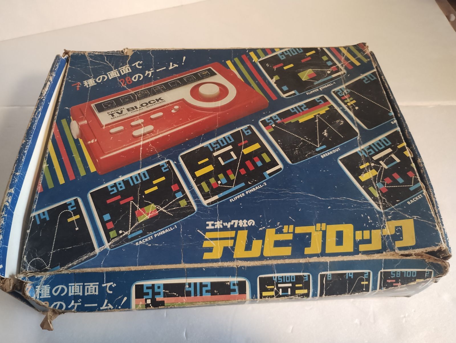 エポック社テレビブロックゲーム7種の28のゲーム昭和レトロ