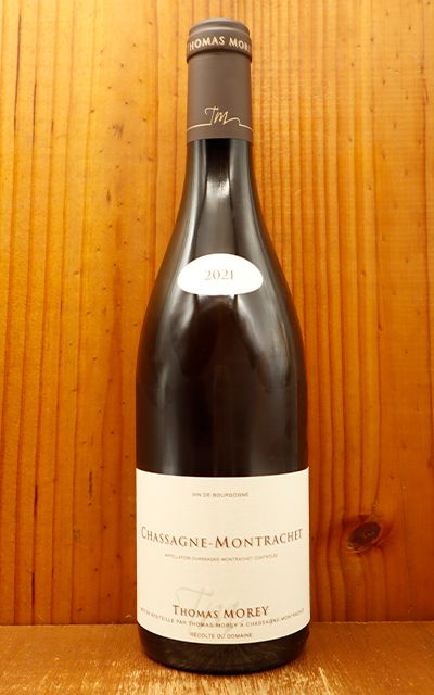 シャサーニュ モンラッシェ ブラン ファッション 2021 ドメーヌ トマ