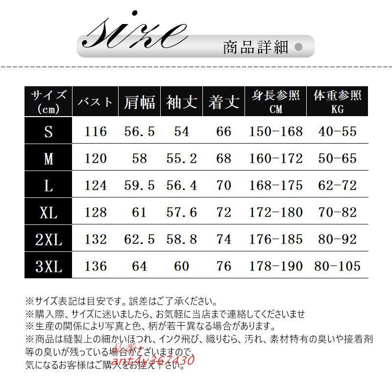 マウンテンメンズ レディース フード付き ジャケット アウトドア