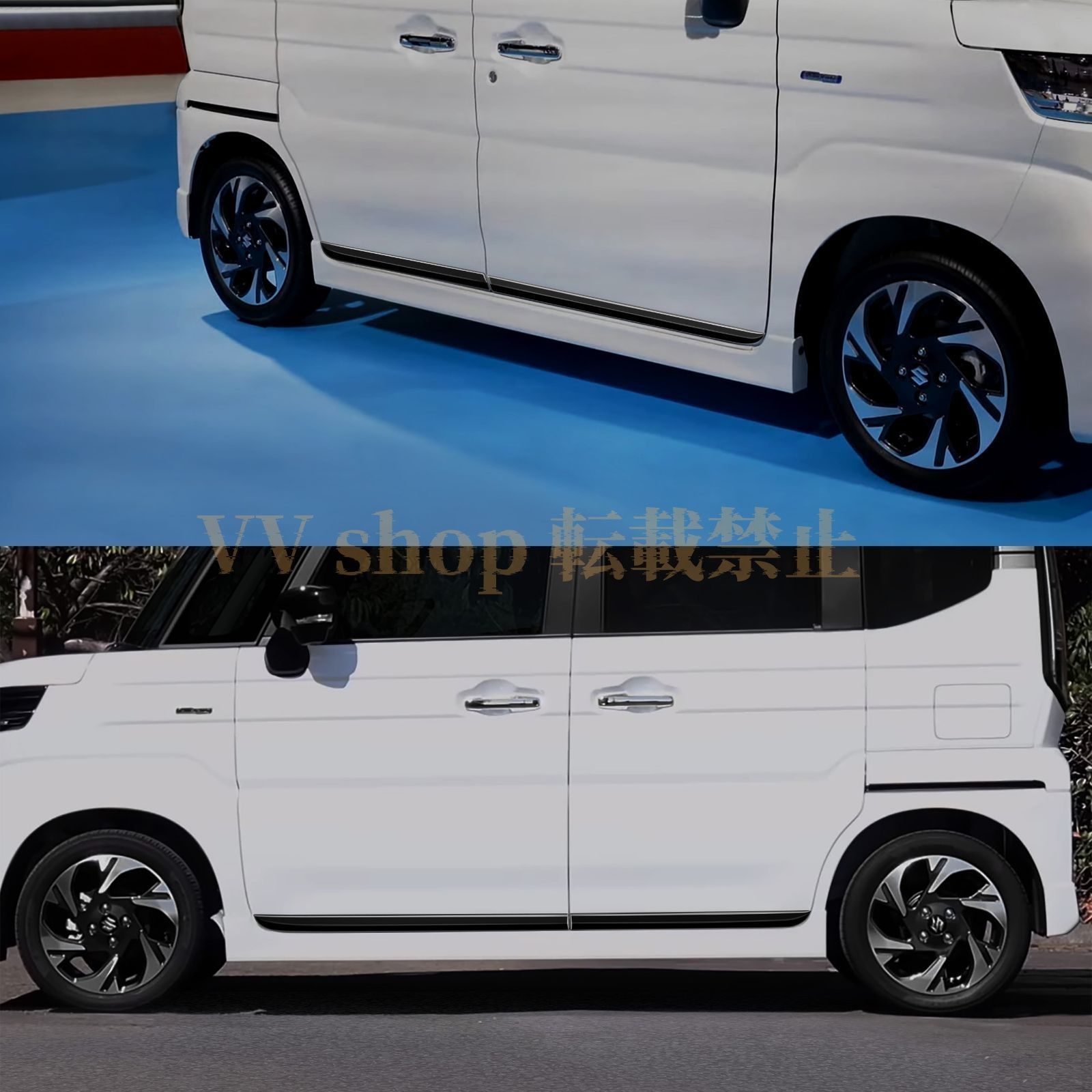 スペーシア スペーシアカスタム