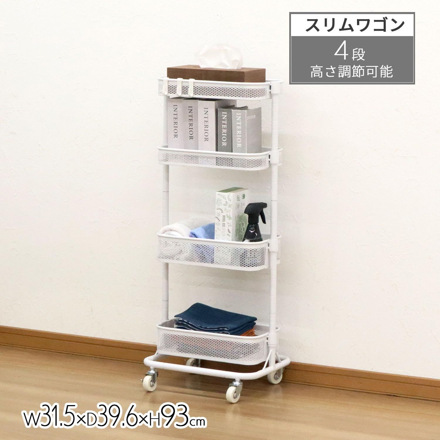 エイアイテック AITECH