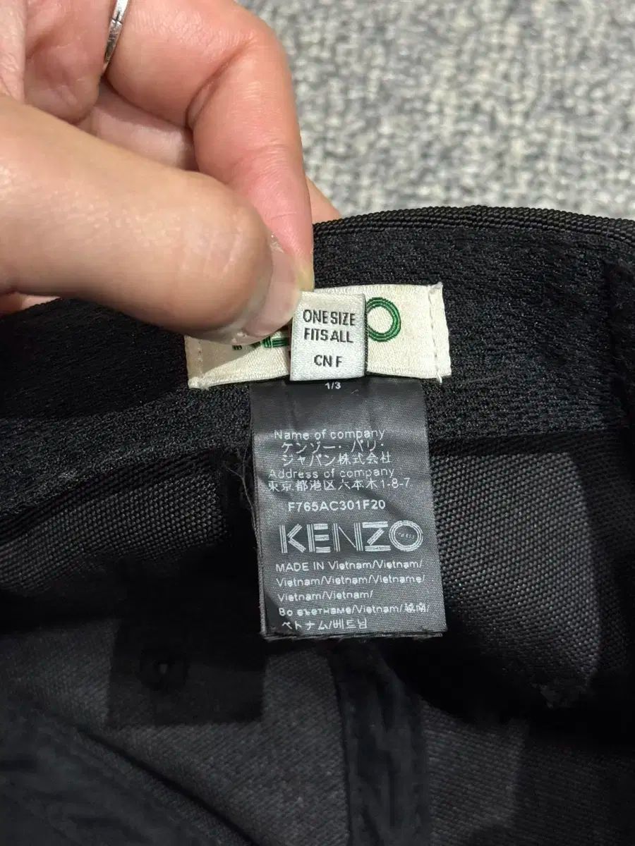 KENZO