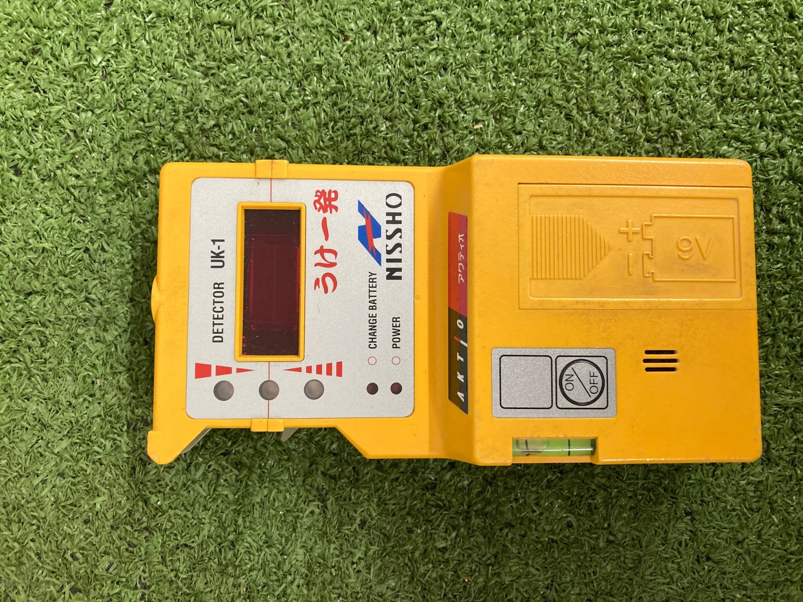 中古品】【0921】☆リズム レーザー墨出し器 ROBOLINE CP-S81 受光器 