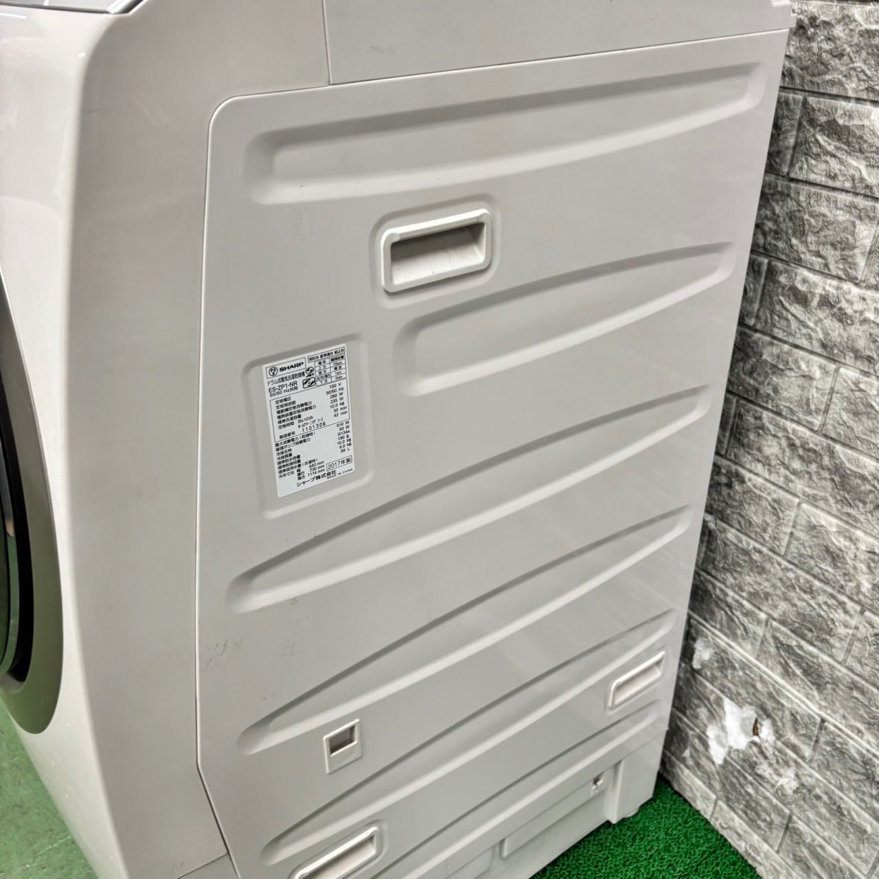 シャープ ドラム式洗濯機