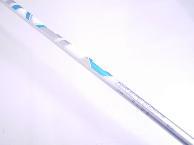 U Silver