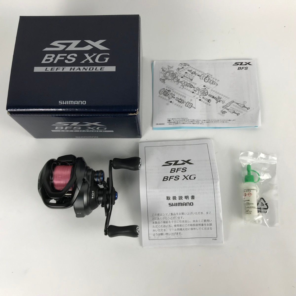 SLX BFS xg左 シマノ '21 SLX BFS XG・左ハンドル - フィッシングショップ