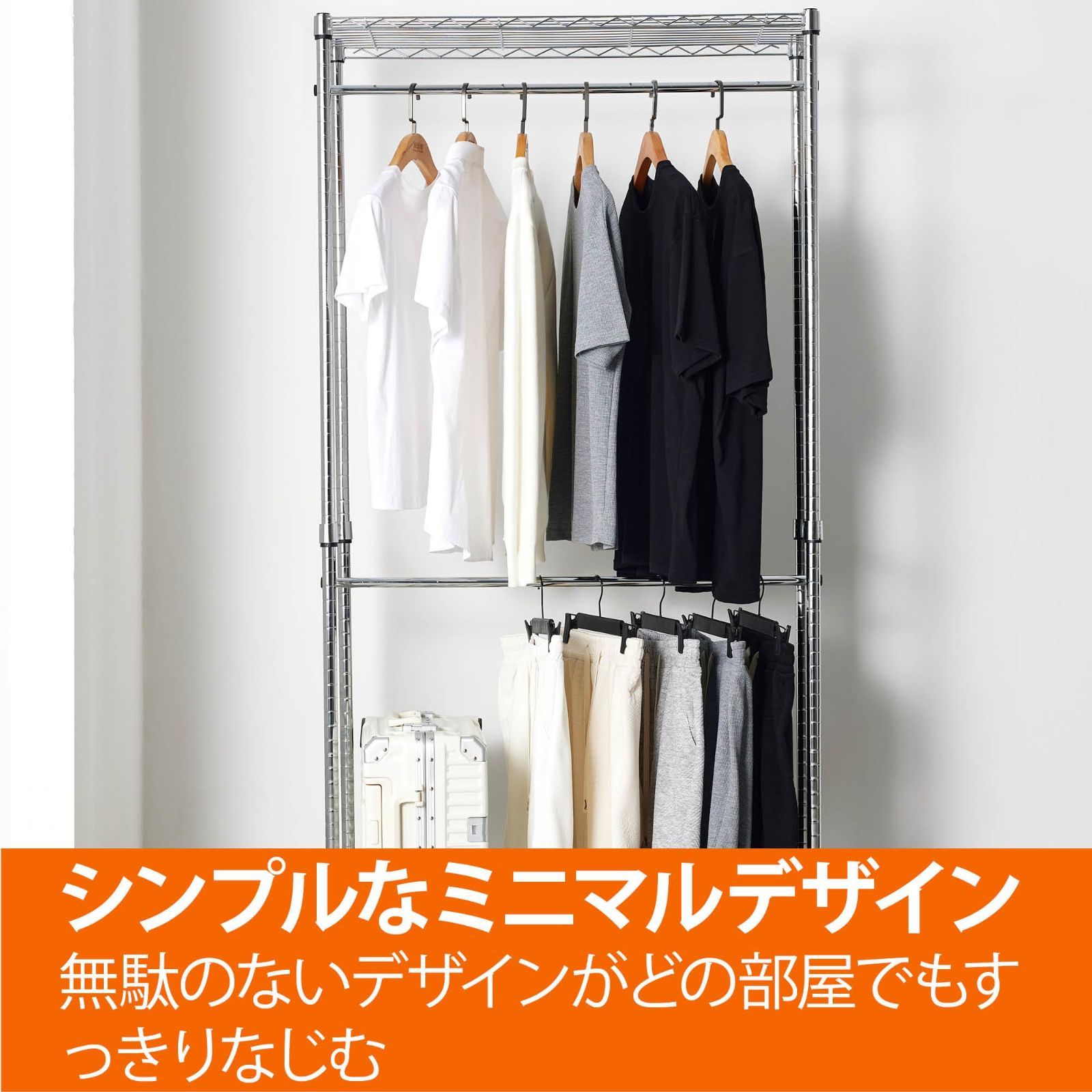 キャスター付き 棚付き