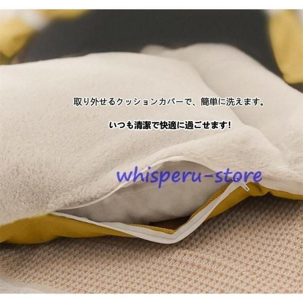猫ハウス
