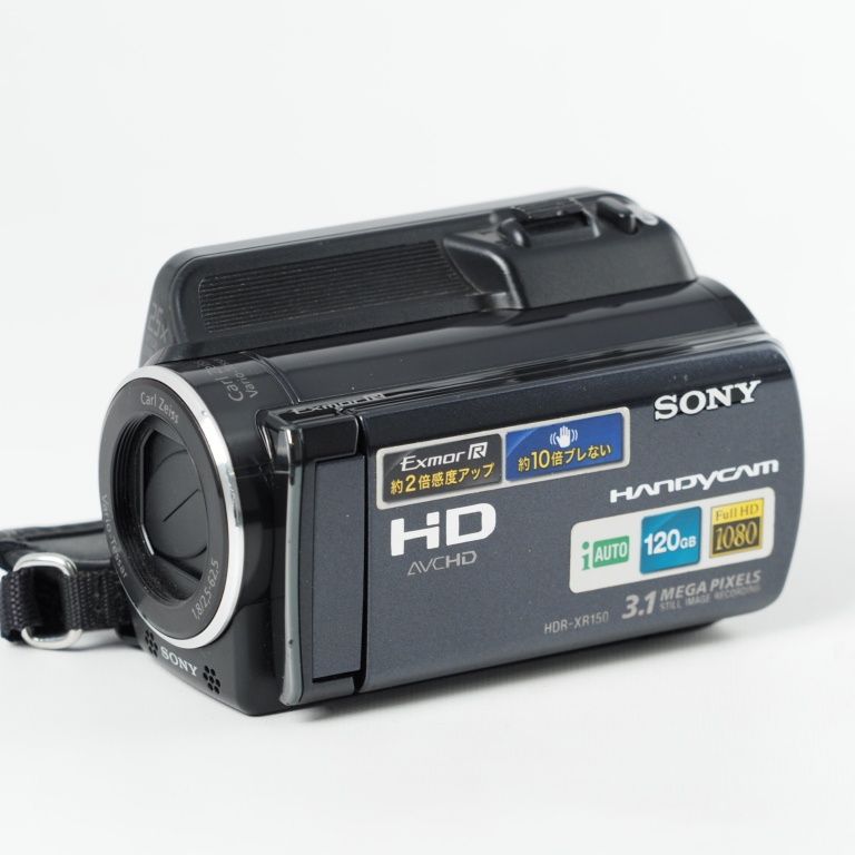 SONY ソニー デジタルHDビデオカメラレコーダー XR150 ブラック HDR-XR150|B