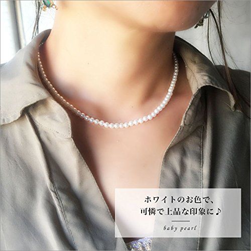 人気商品】ネックレス&ジュエリーケースセット art-ne-442 4mm42cm