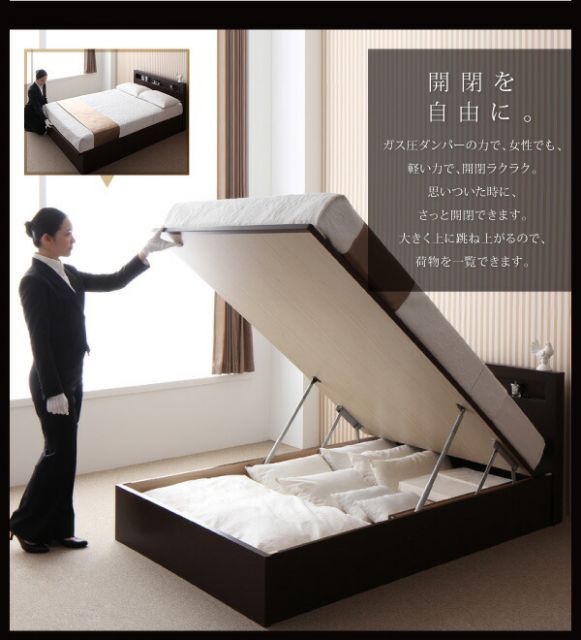 代引不可