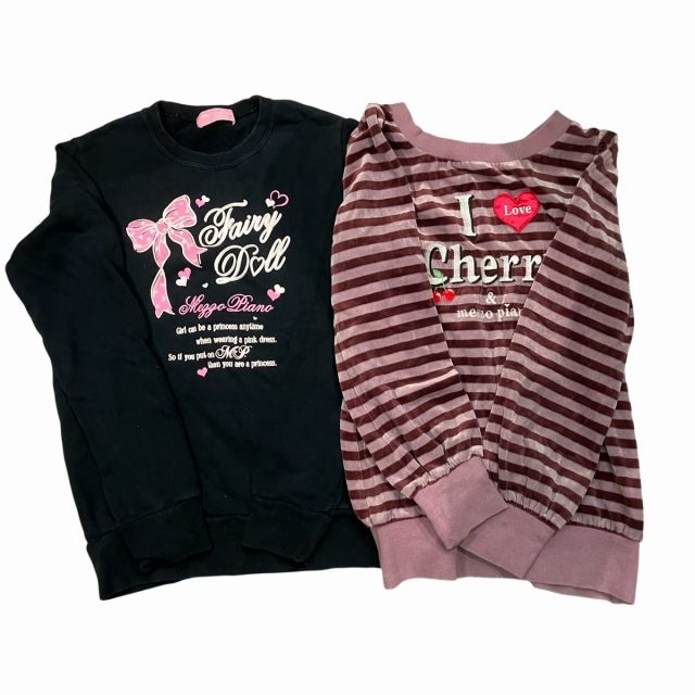 メゾピアノ mezzo piano トレーナー 2点セット まとめて ボーダー ピンク系 黒 ブラック L-XL GY14