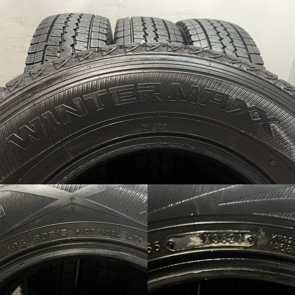 バリバリ溝・2025年製・ハイエース純正・ダンロップ №142