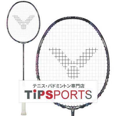 ビクター(VICTOR) 2025年モデル スラスター リュウガIIプロ 龍牙 奈良岡功大選手・西本拳太選手使用モデル TK-RYUGAIIP バドミントンラケット【国内正規品】