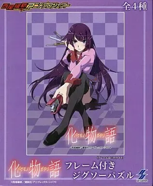 2025年最新】化物語 ジグソーパズルの人気アイテム - メルカリ