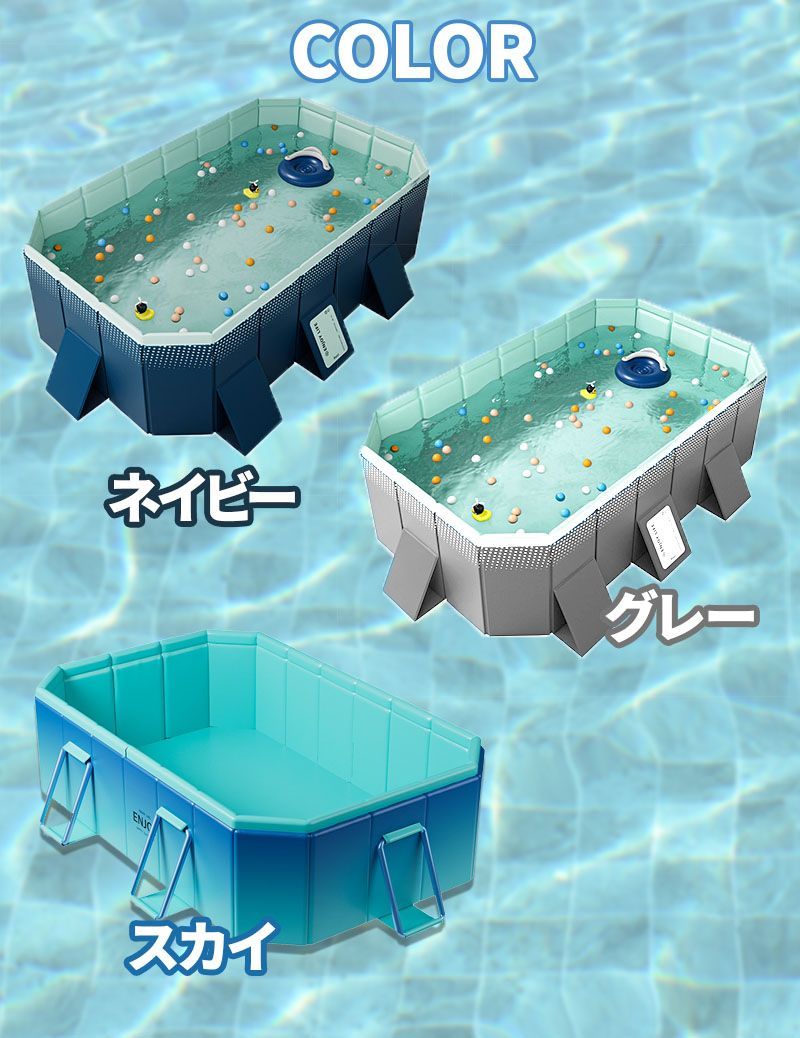 家庭用 空気入れ不要
