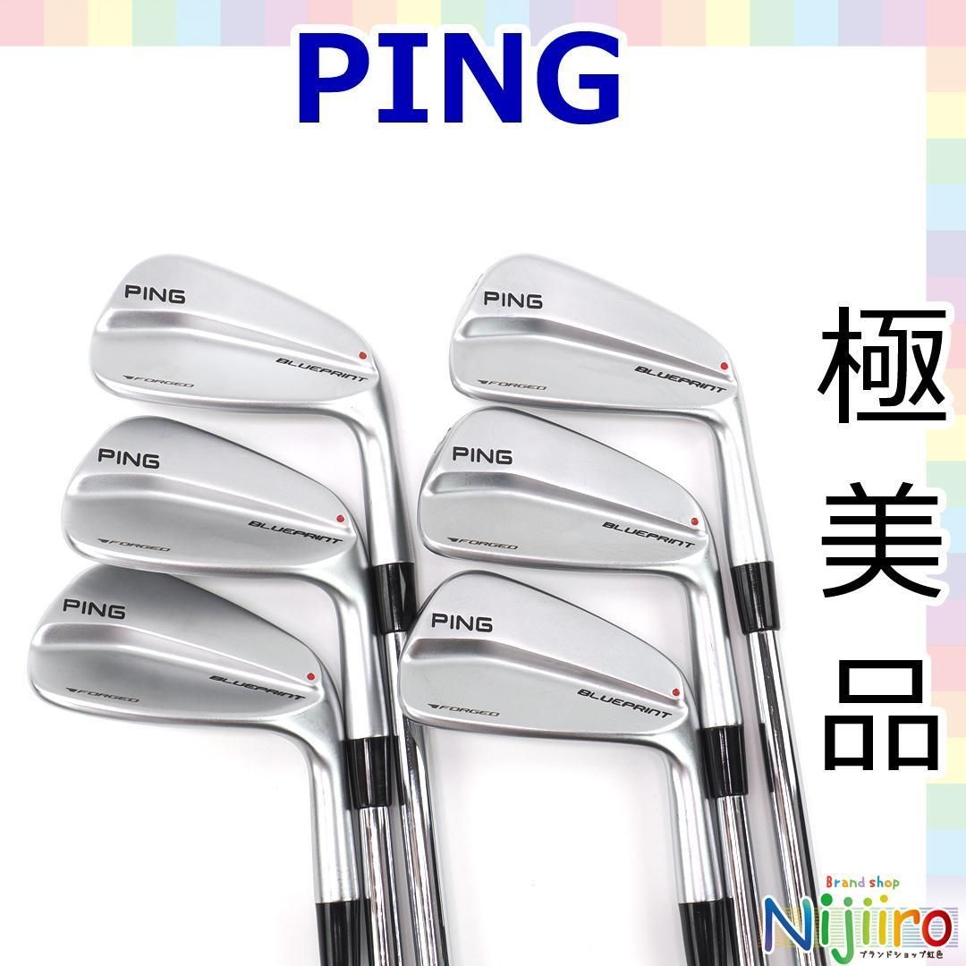 【極美品】PING ブループリント K's NINE アイアン MOIマッチング 極美品】PING ブループリント K's NINE アイアン MOIマッチング - メルカリ
