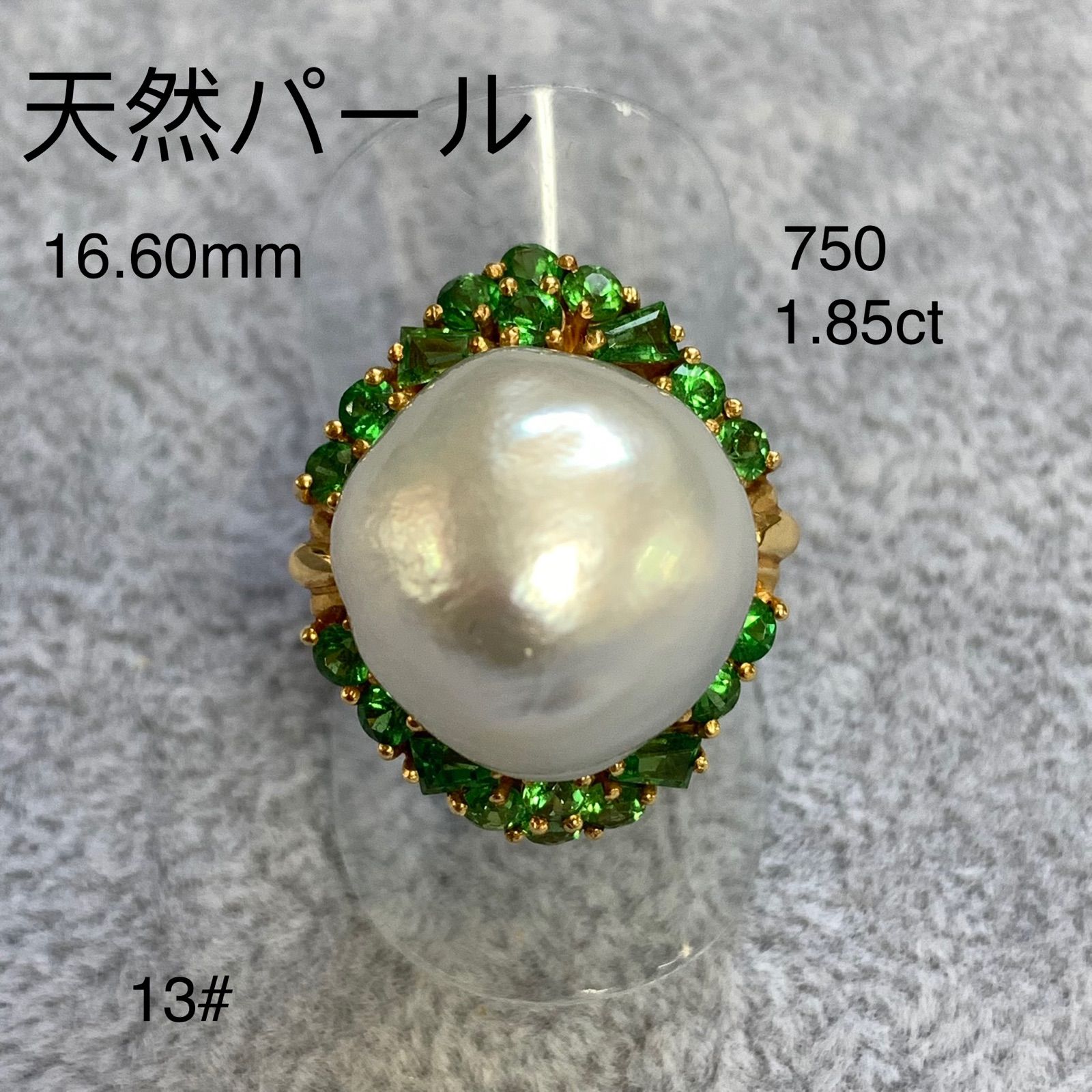 【KAJA BIJOUX】レインボーリング 大 14号 KAJA BIJOUX】レインボーリング 大 14号（Heart Ring (YG