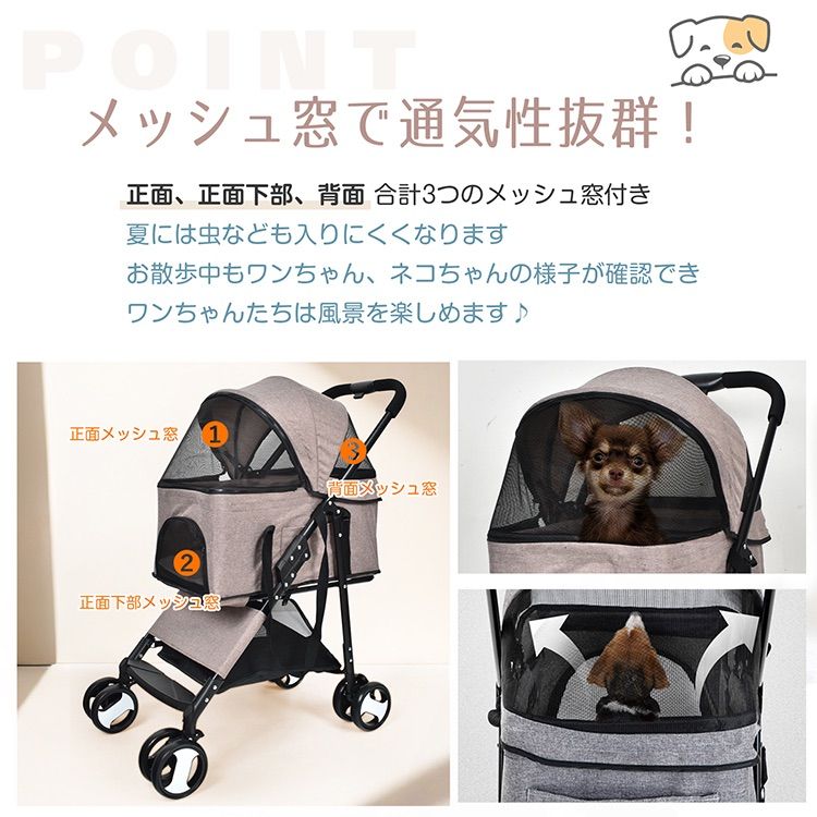 ペットカート折り畳み式 取り外し可能 犬 カート 犬カート 中型犬 ペット 小型犬 犬用バギー