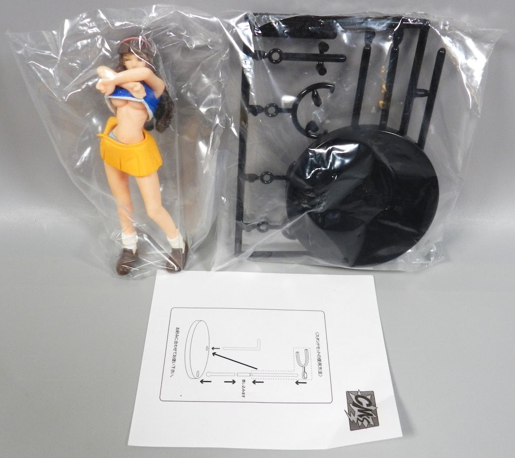 弓さやか シークレット 「ダイナミックヒロインズ コレクションフィギュア」 シーエムズコーポレーション DYNAMICヒロインズコレクション 弓さやか