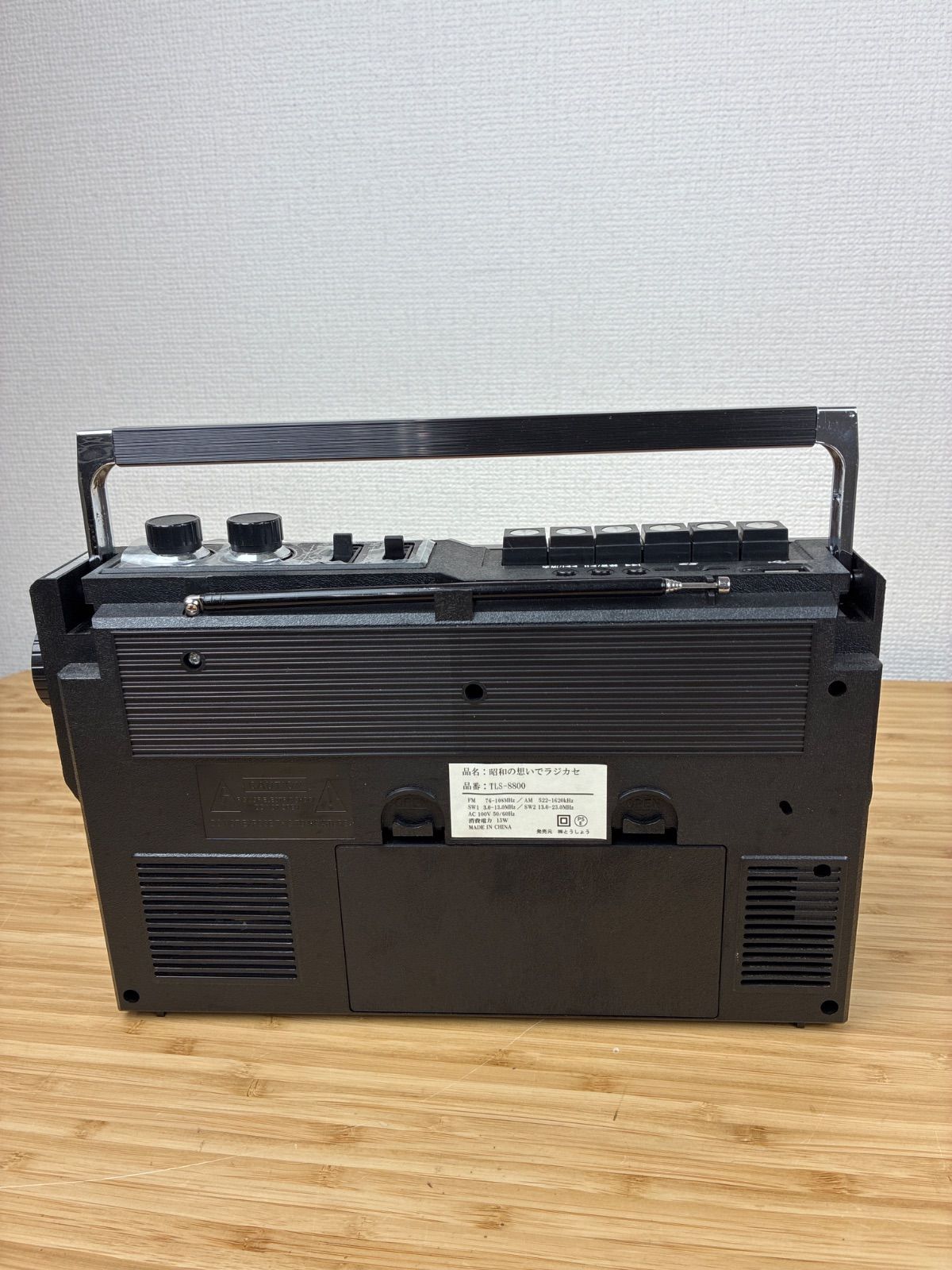 昭和の想いでラジカセ AM FMSWラジオ カセット ＳＤ USBまで WWW_KANDAIZUMI_COM