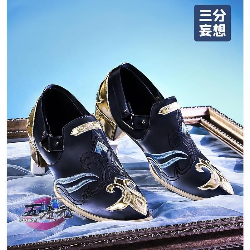 ヌヴィレット 衣装