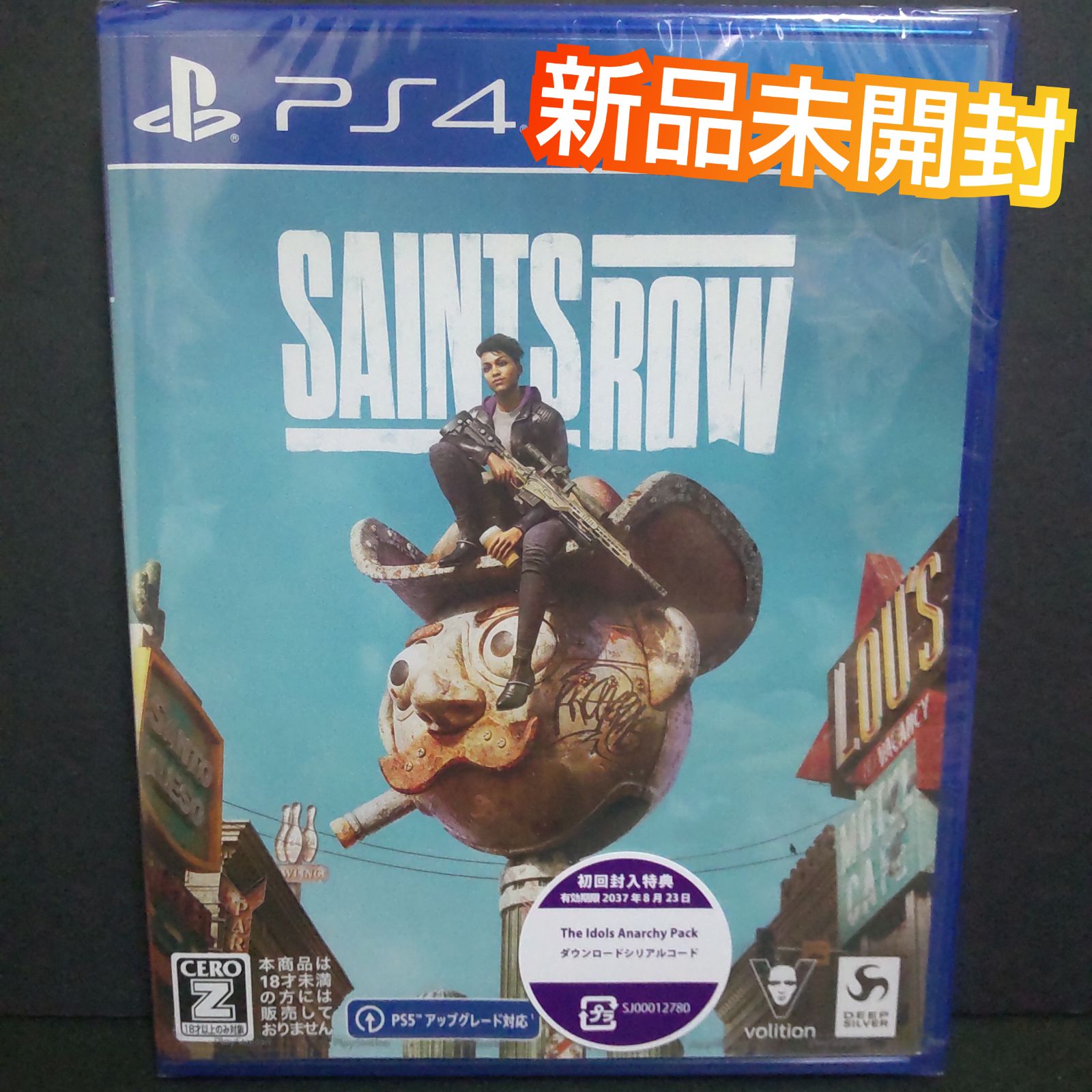 セインツロウ PS4 ソフト 新品未開封 初回封入特典 Saints Row - メルカリ