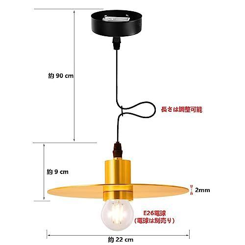 レクリント グレー ドーム型 ペンダントライト 大きめ ダイニング