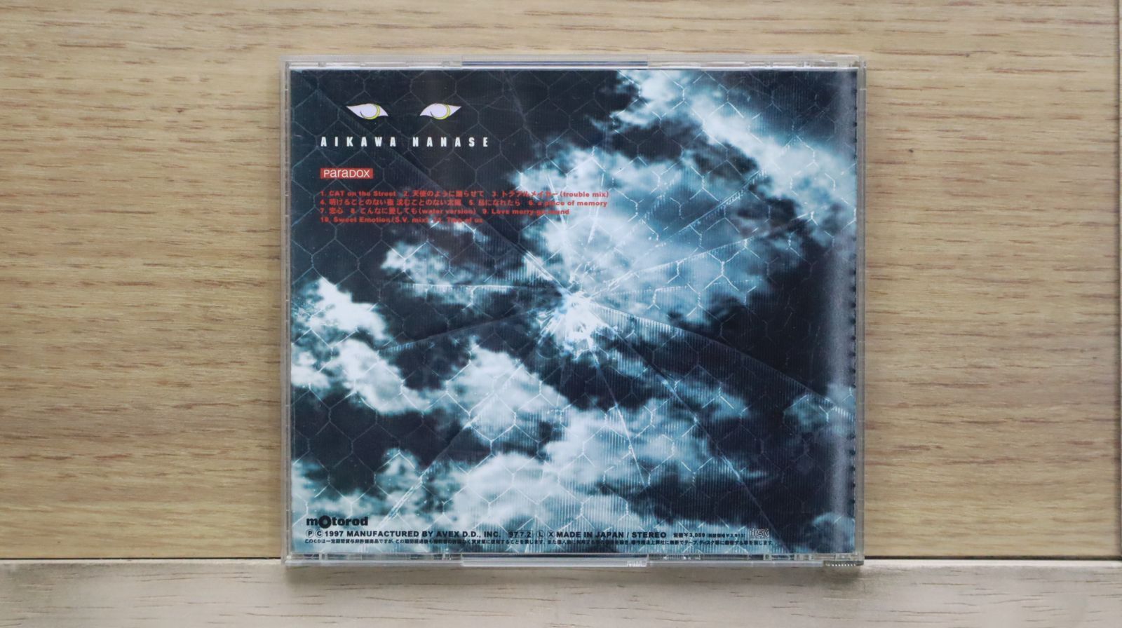 国内盤CD☆相川七瀬/Nanase Aikawa□ paradox 【CTCR18002