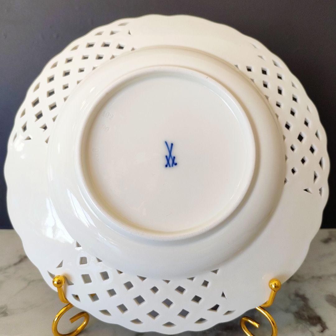 マイセン 1級品 フワラーブーケ 昆虫 金彩 透かしプレート 金彩 美品