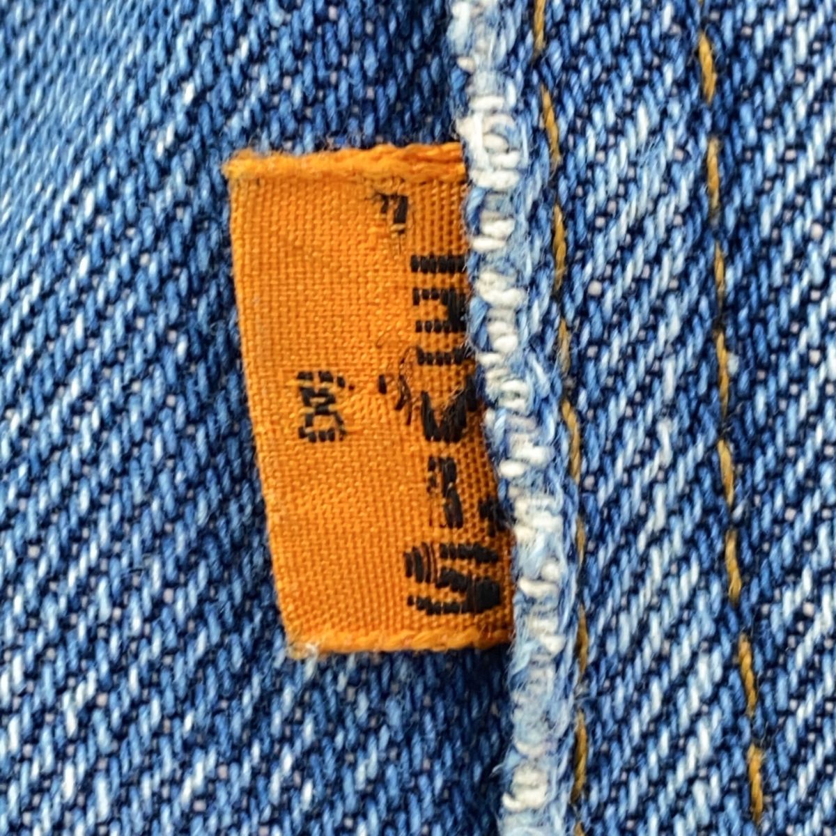80年 USA製 オレンジタブ LEVI'S リーバイス LOT.505 デニムパンツ