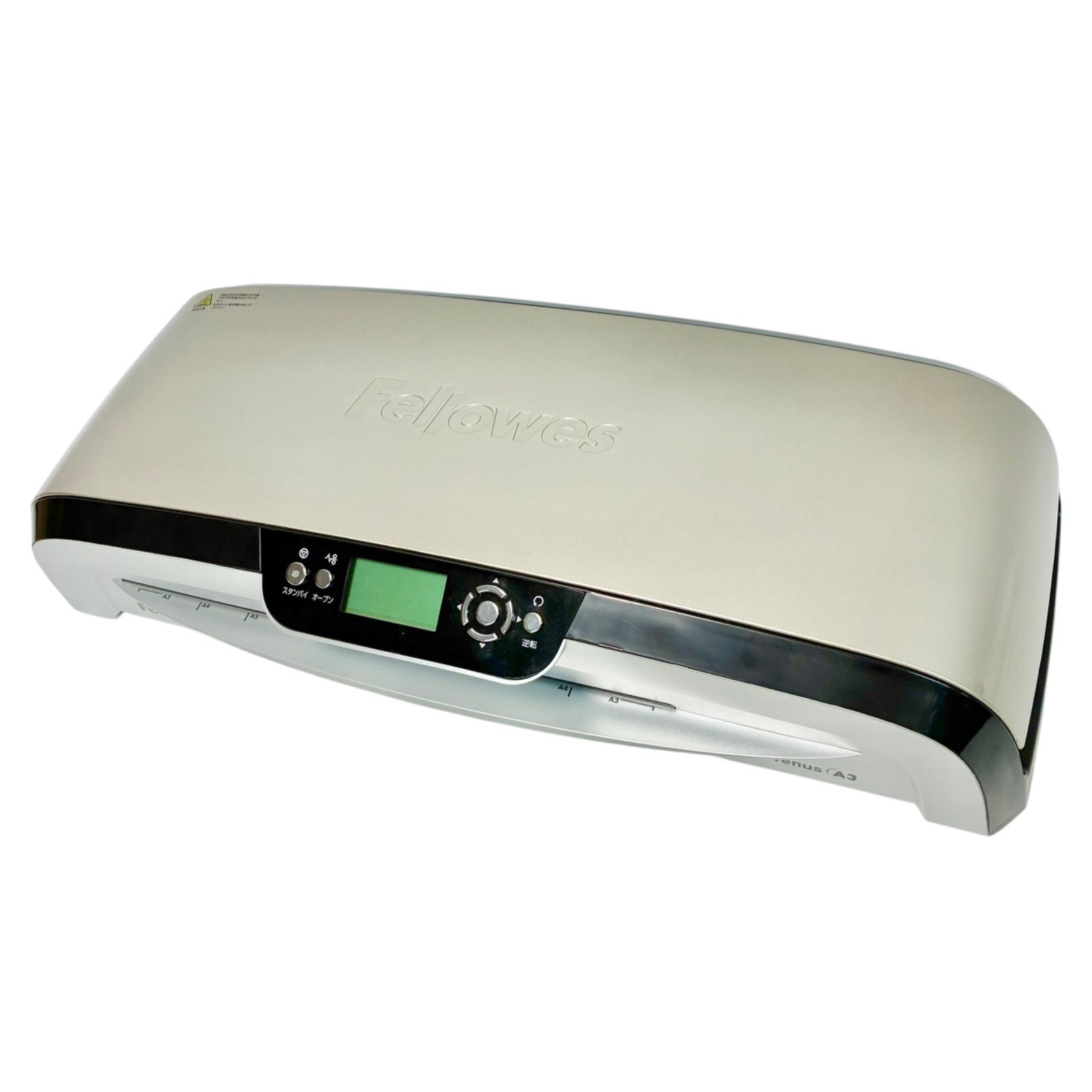 中古品】Fellows フェローズ ラミネーター Venus A3 Laminator A3