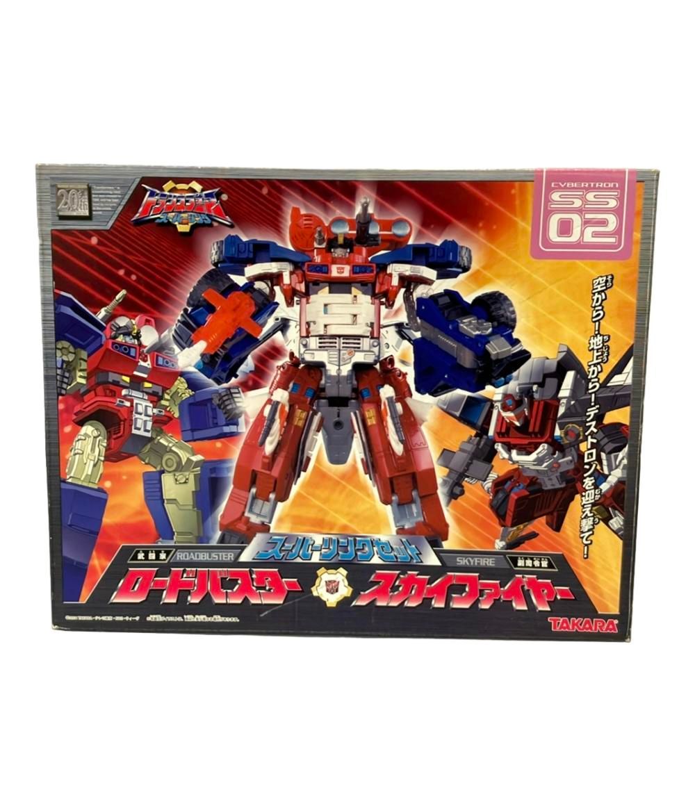 TAKARA トランスフォーマースーパーリンク タカラ SS-02 スーパーリンクセット ロードバスター - スカイファイアー おもちゃ 変形ロボット