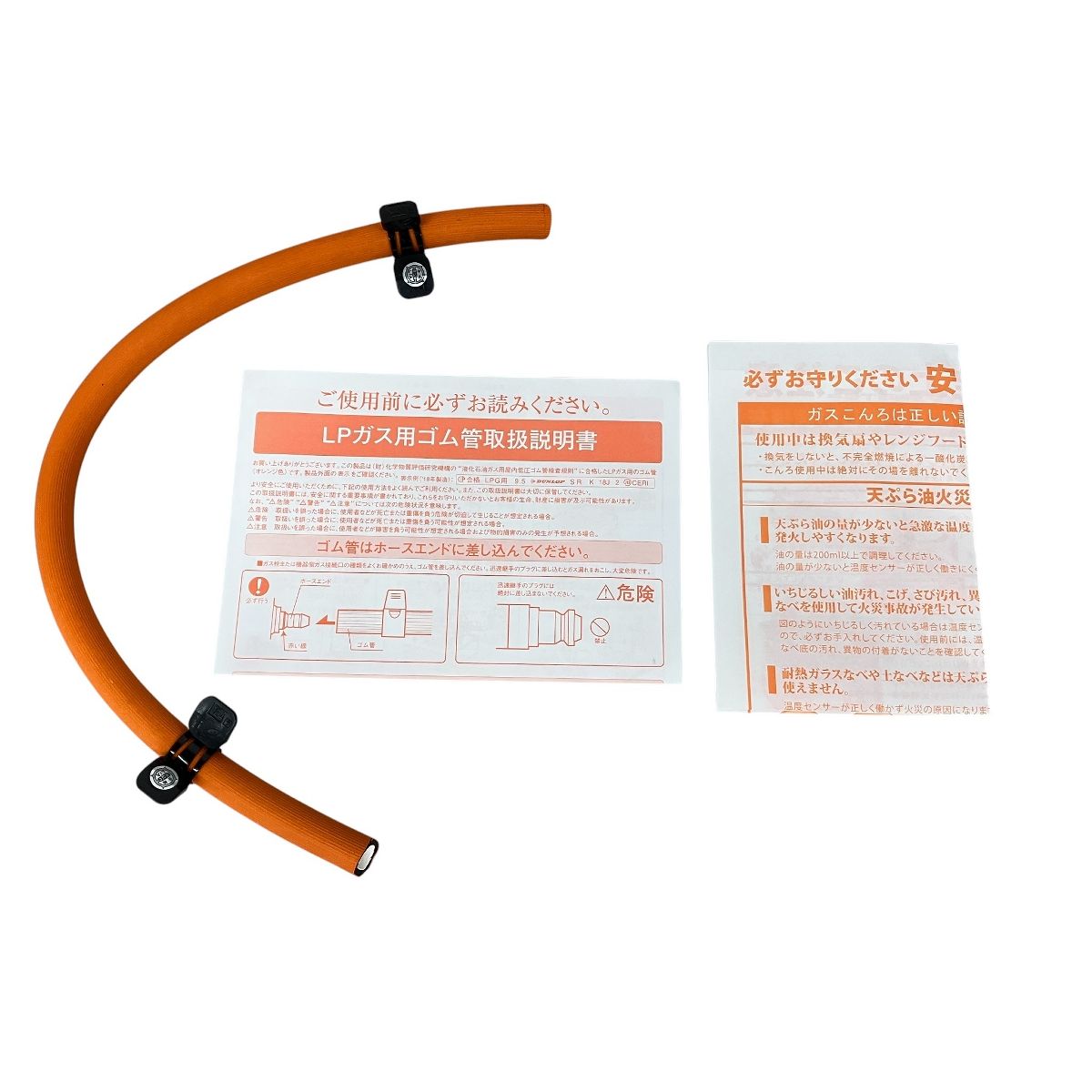 Paroma IC-S87K-L1 LPガス用 ガスコンロ 家電 K10436791