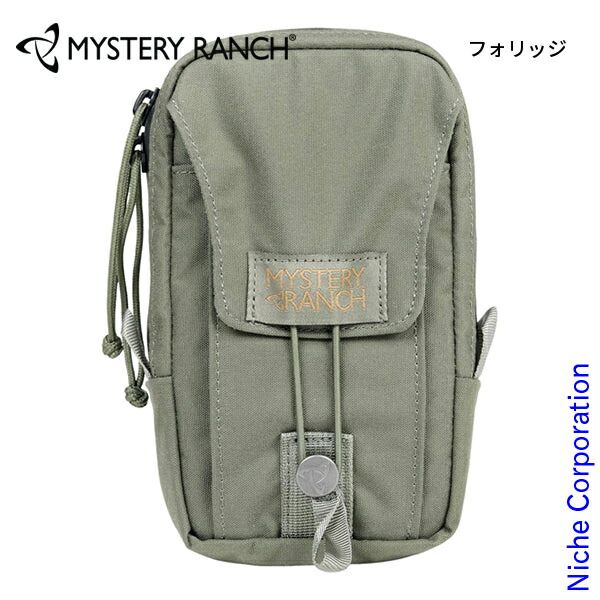 KAIJU MEGURO(目黒) Dカラー シカルナ工房 ソフビ 5457 KAIJU MEGURO(目黒) Dカラー シカルナ工房 ソフビ 5457