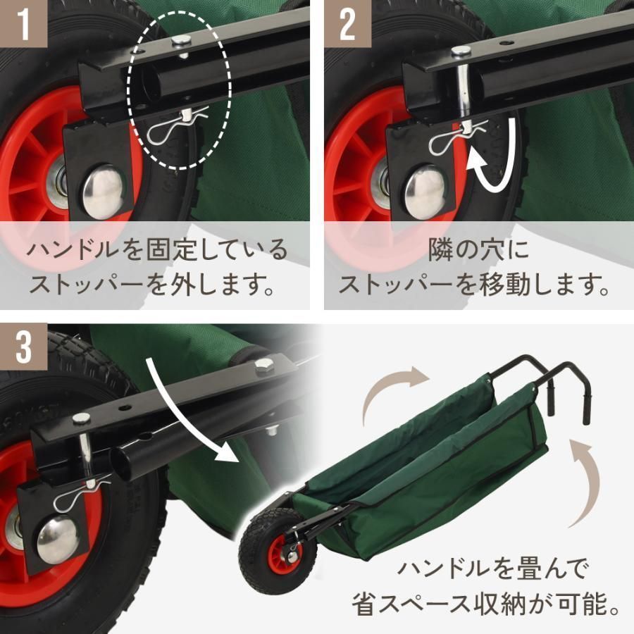 折り畳み式 一輪車 農 運搬 手押し 台車 ガーデニング カート　アルミ　ネコ車 一輪車 農業用 ネコ車 折りたたみ ガーデニングカート 手押し車