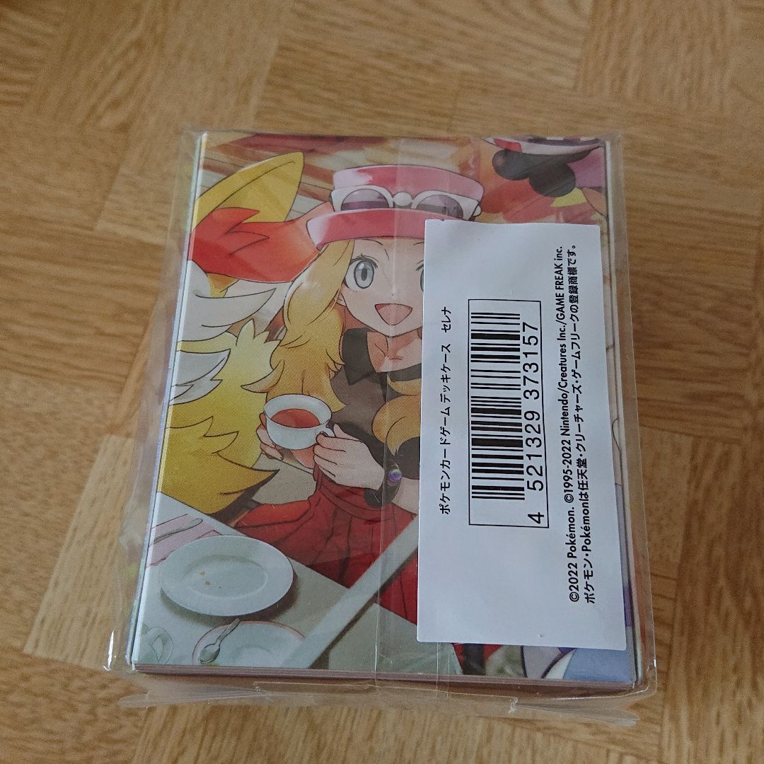 ポケモンカードゲーム デッキシールド セレナ - メルカリ