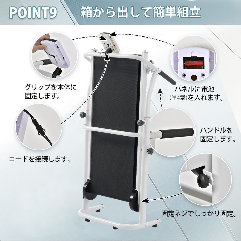 ンニングマシン 自走式 ルームランナー 折りたたみ フィットネスマシーン ダイエット器具 有酸素運動 静音 家庭用 ホワイトms304812baa -  メルカリ