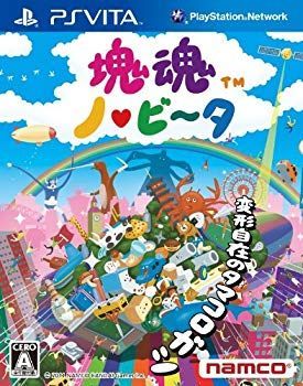 【中古】(未使用･未開封品)　塊魂 ノ・ビ~タ - PSVita 7z28pnb