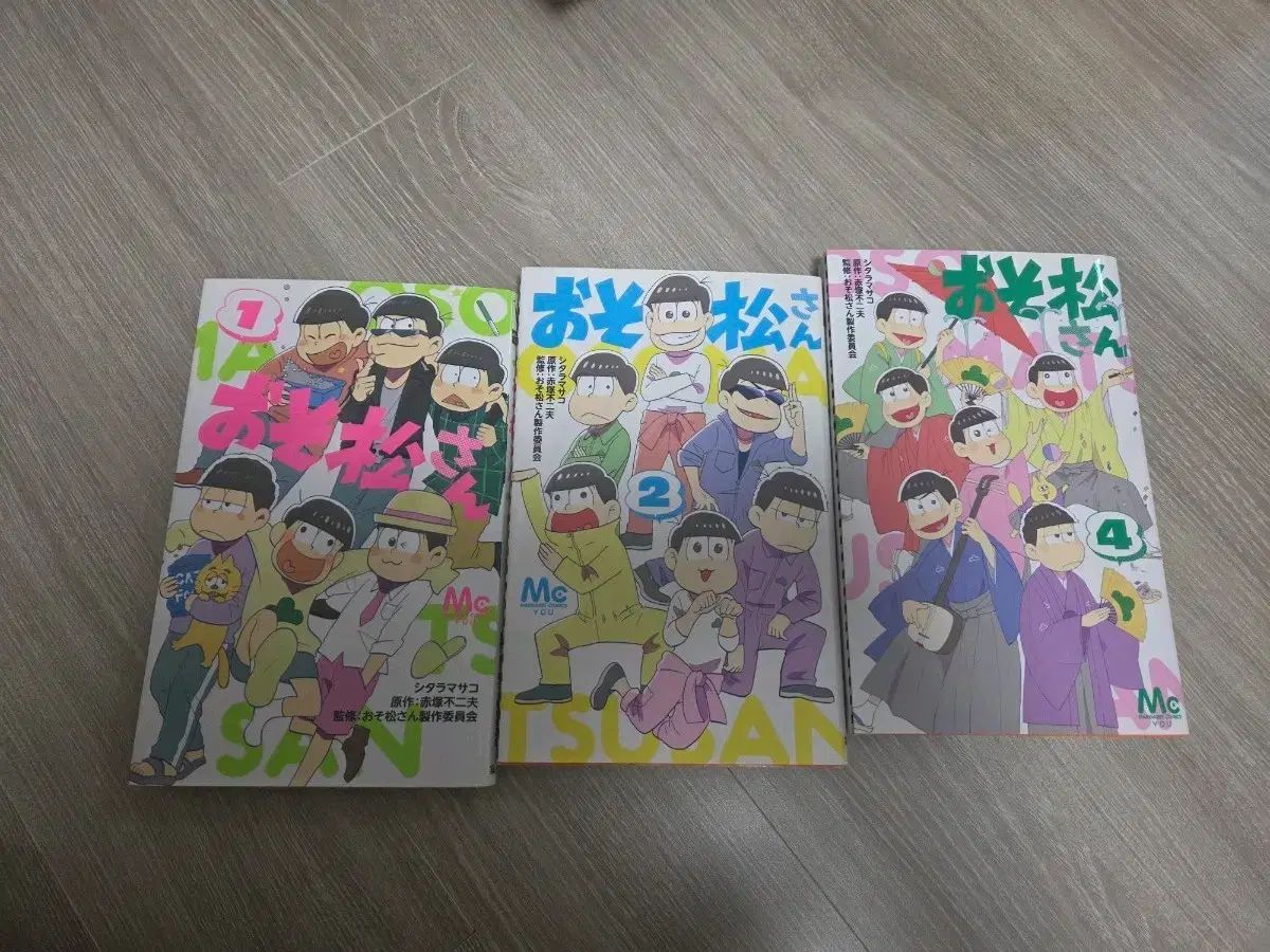 13冊です！ No.13〜25 小学館 世界伝記全集 国際版 平賀源内 13 13冊