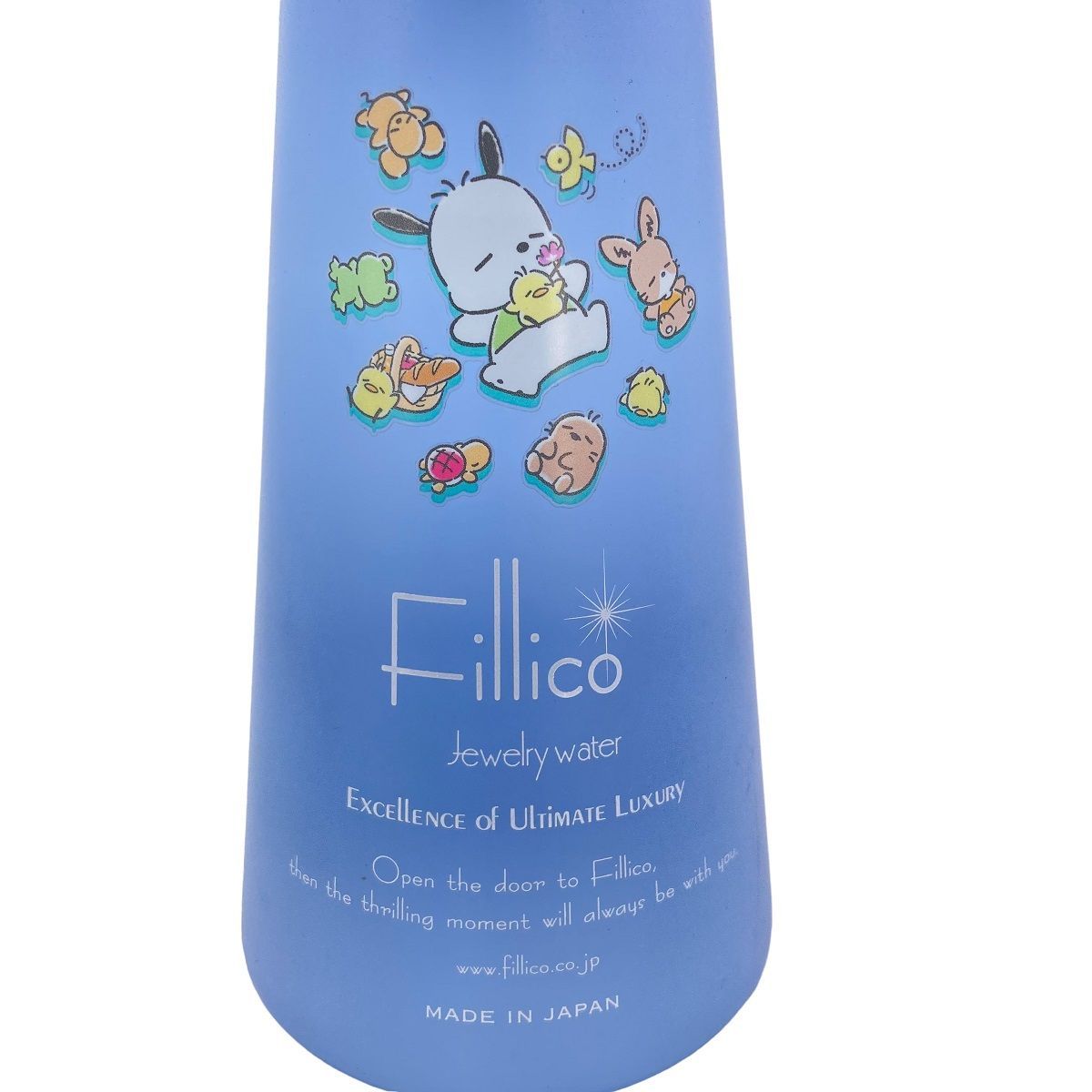 中古】 Fillico フィリコ サンリオ ポチャッコ 空きボトル