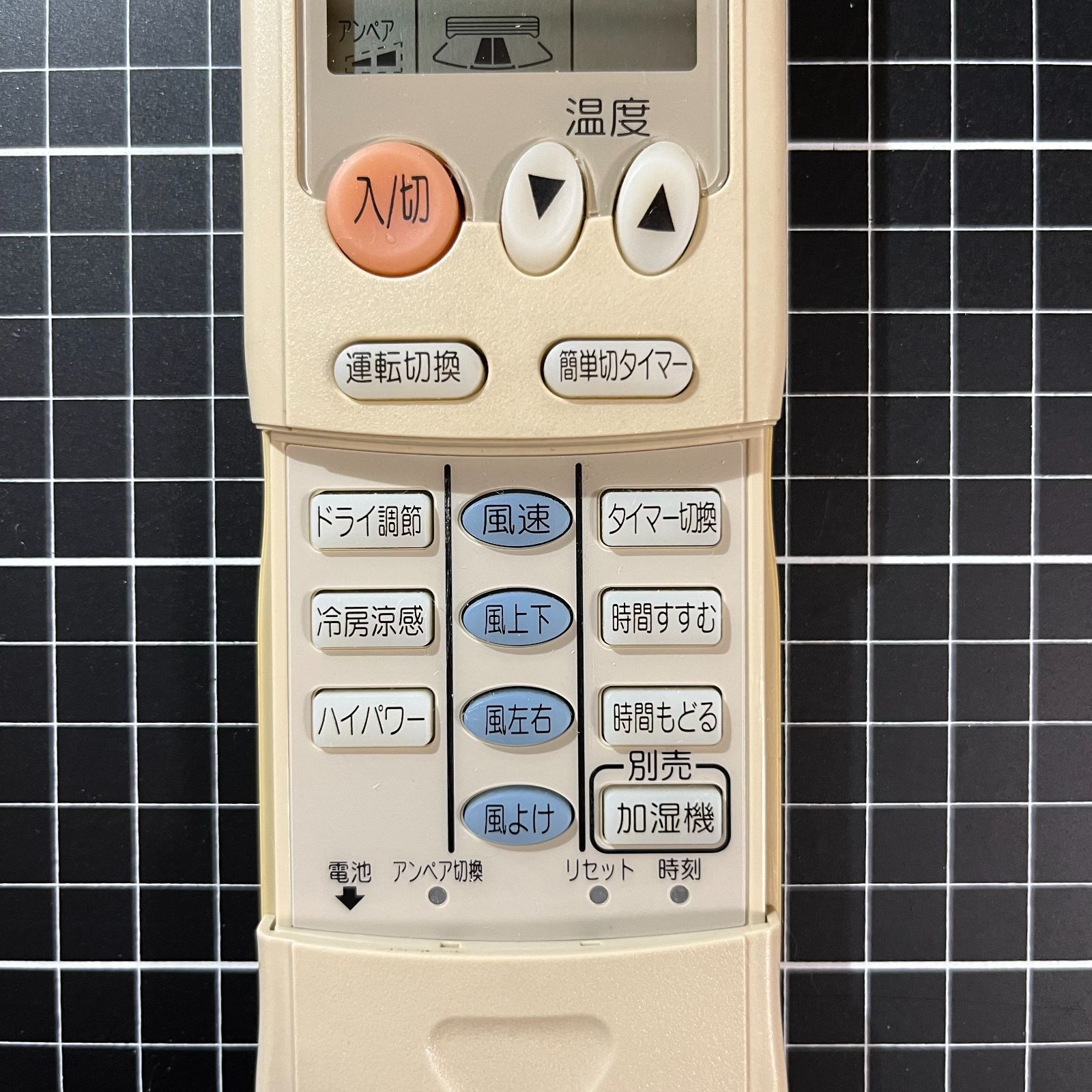 三菱】エアコン リモコン HG93【壁掛け取付具付き】 - メルカリ