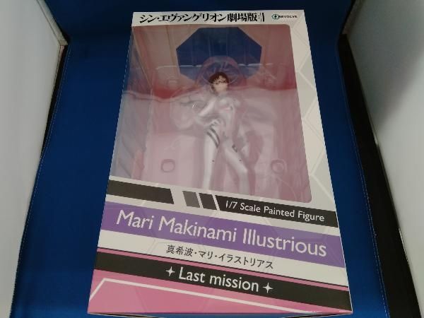 2025年最新】ラブライブ 直筆の人気アイテム - メルカリ 三宅美羽 直筆