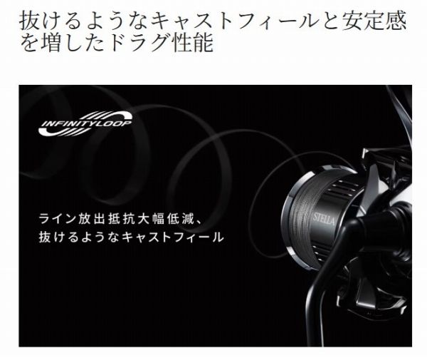 25 エクスセンス