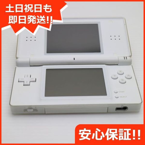ニンテンドーDS Lite ライト ホワイト game 任天堂 本体 土日祝発送OK 08000