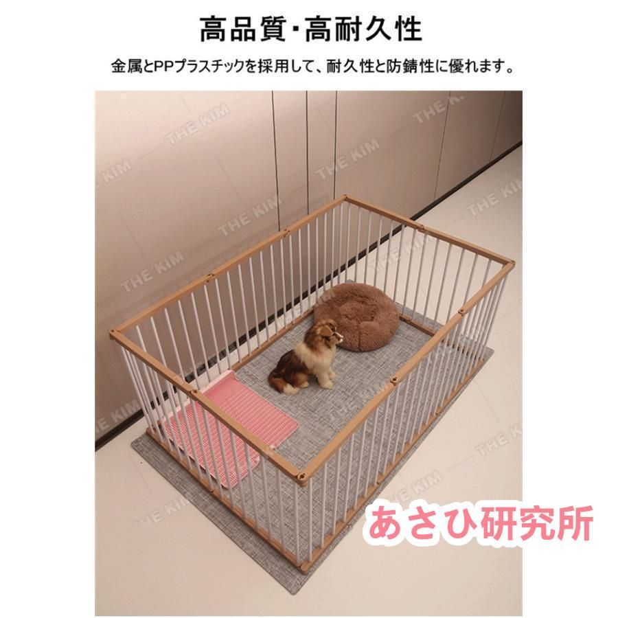 屋外