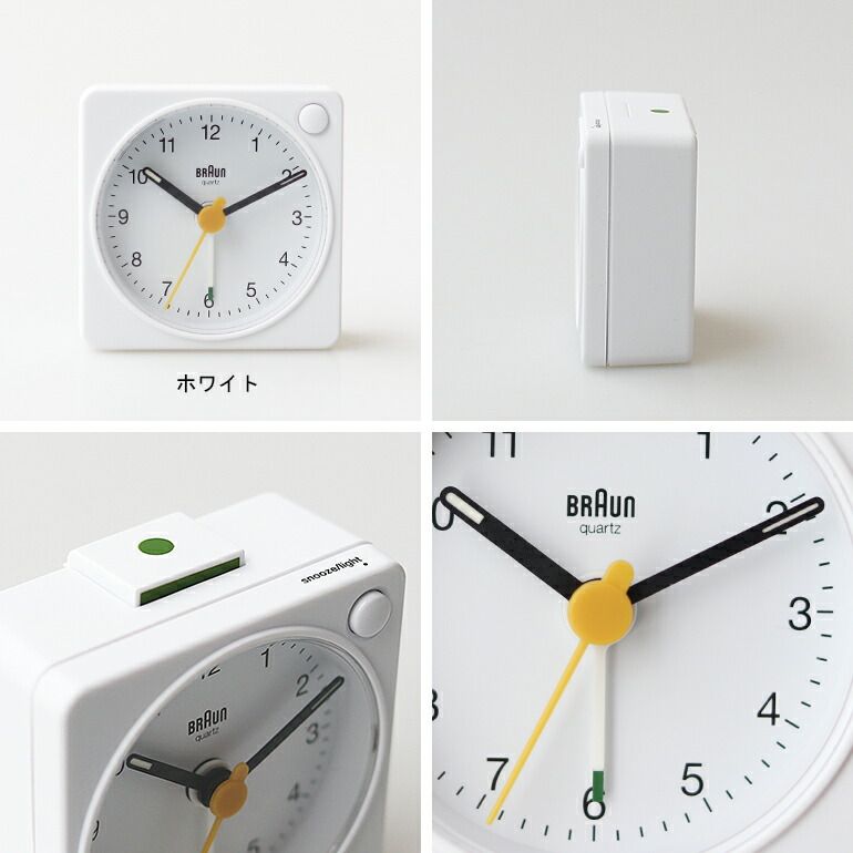 BRAUN（ブラウン） | BRAUN Travel Alarm Clock BC05W (ブラウン