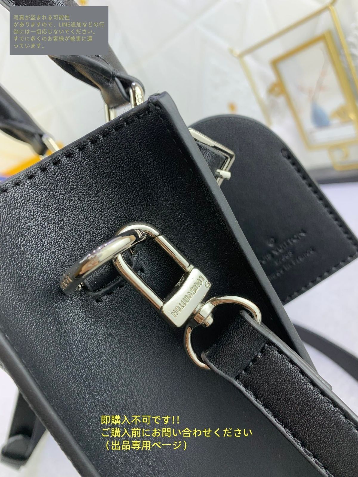 超美品LOUIS VUITTON ルイヴィトン モノグラムエクリプス